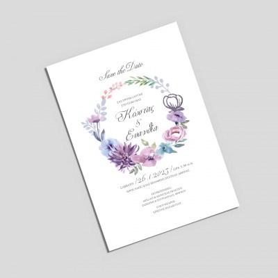 Προσκλητήριο Γάμου Watercolor Wreath 