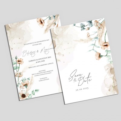 Προσκλητήριο Γάμου Watercolor Blossoms 