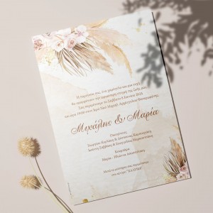 Προσκλητήριο γάμου floral με Boho ύφος, με pastel χρωματισμούς. 
Μια μοναδική πρόταση για εσένα που θέλεις να εντυπωσιάσεις τους καλεσμένους σου! 💍👰🔗

👉 