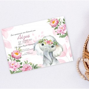 Προσκλητήριο βάπτισης σε floral ύφος με pastel αποχρώσεις, και μια πανέμορφη λουλουδάτι γλυκιά ελέφαντίνα! 🌺🐘
Μια πολύ όμορφη πρόταση για την βάπτιση της κόρης σας!!!! 💁‍♀️

👉 